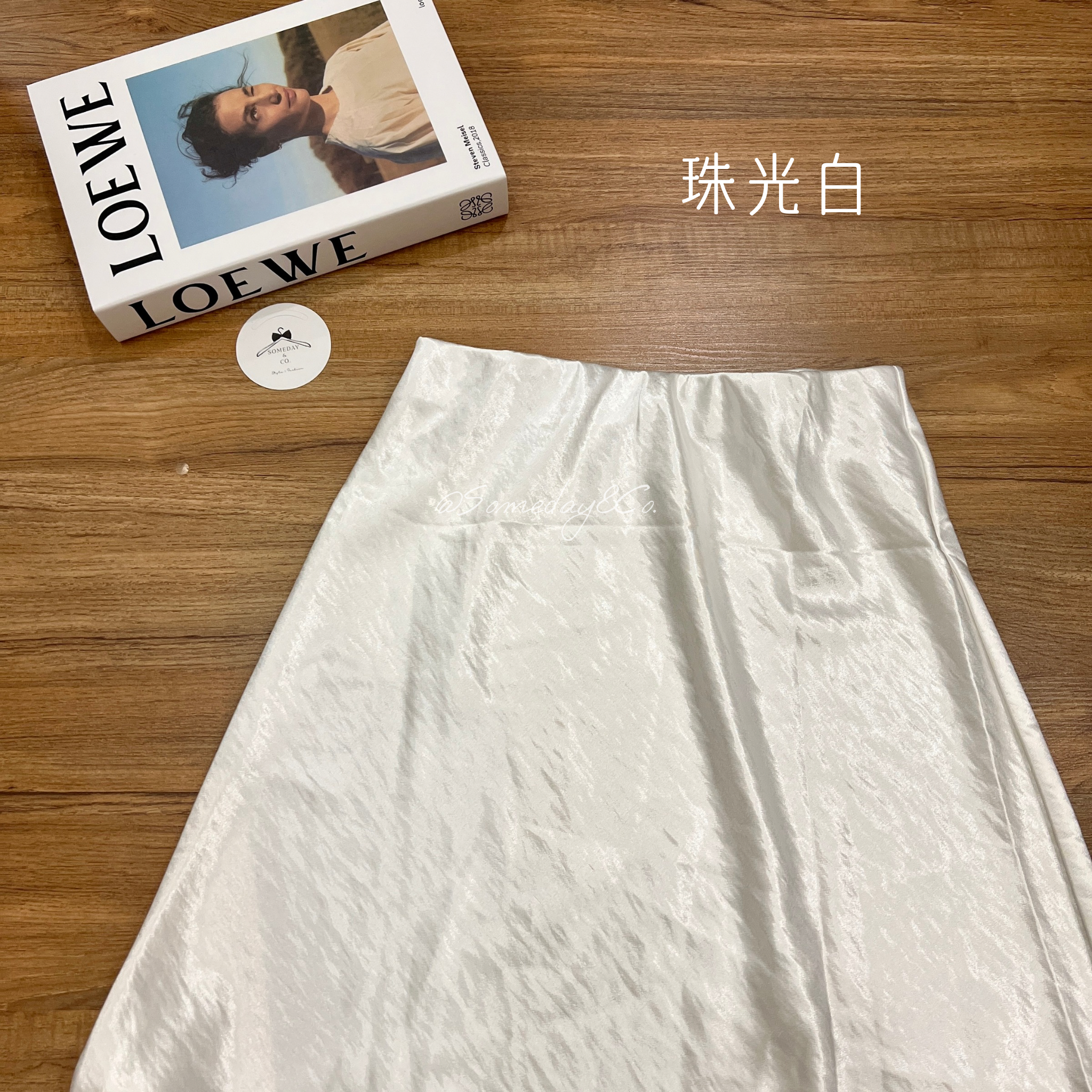 LS002 缎面气质鱼尾长裙｜Ready stock 现货