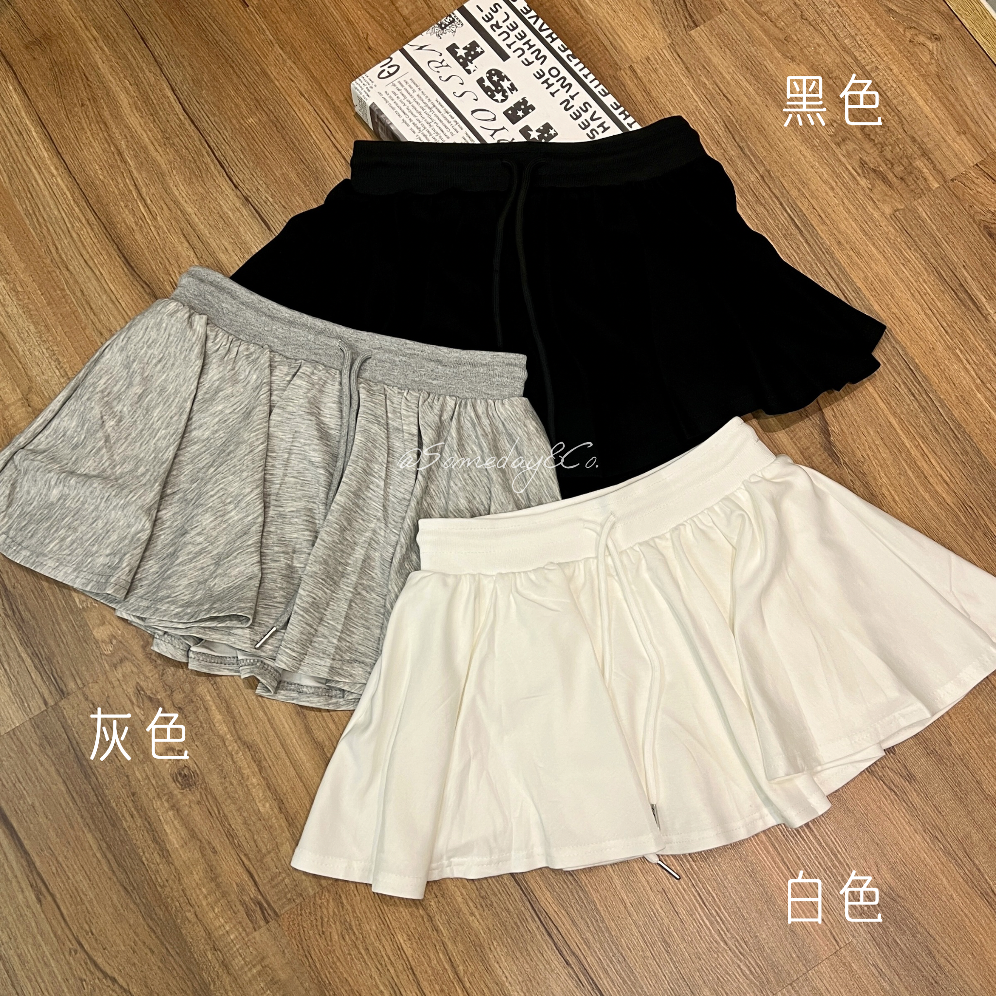 SS007 百搭半身裙｜Ready stock 现货