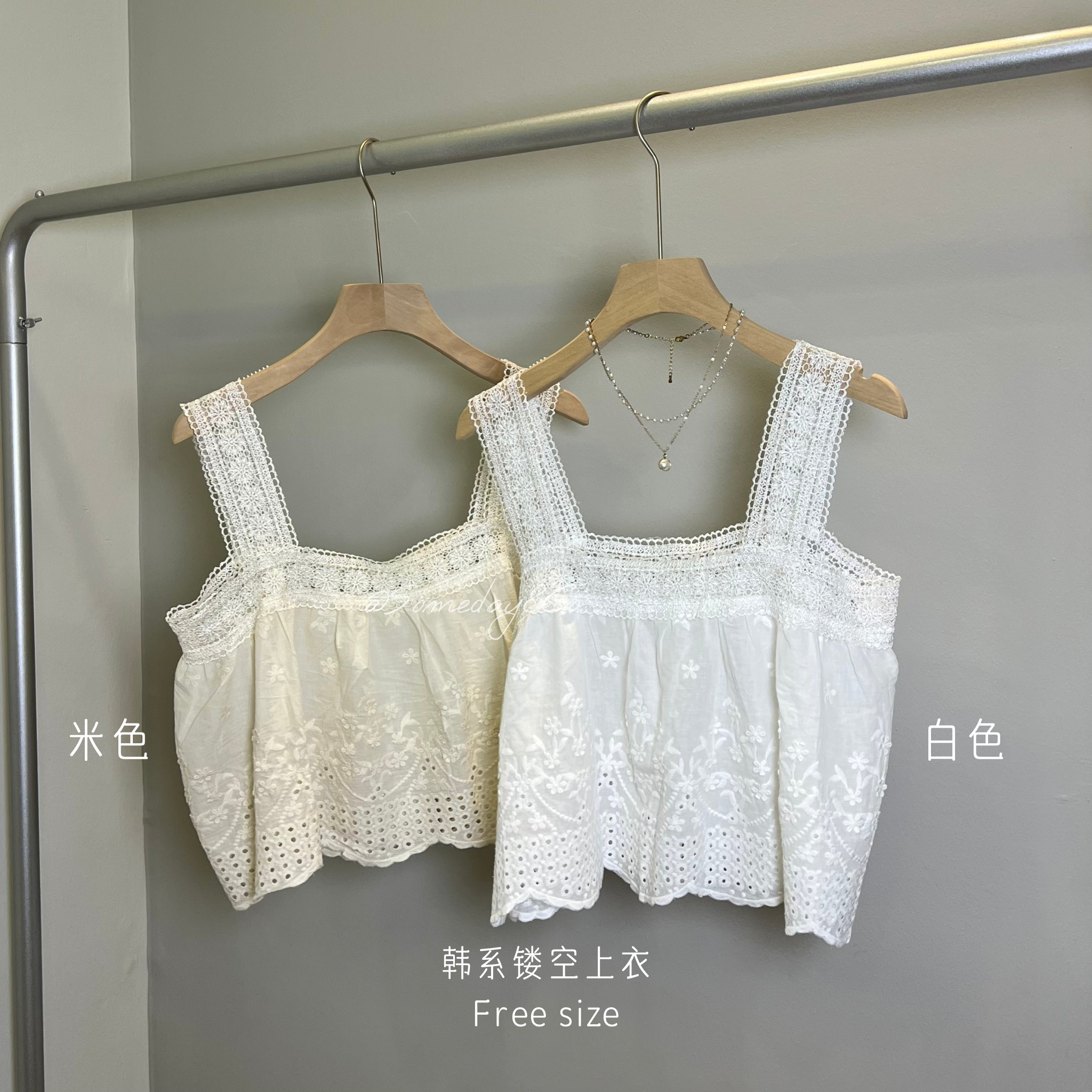 B018 韩系镂空上衣｜Ready Stock 现货