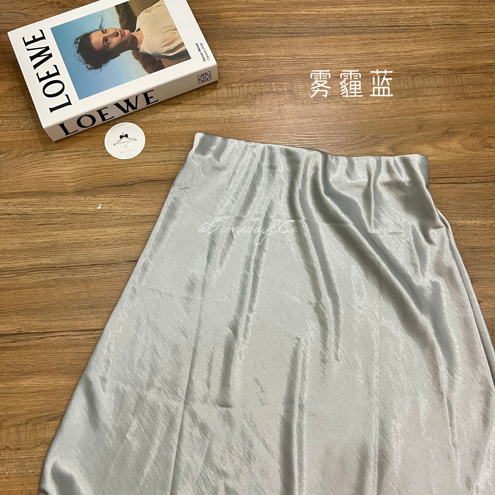 LS002 缎面气质鱼尾长裙｜Ready stock 现货