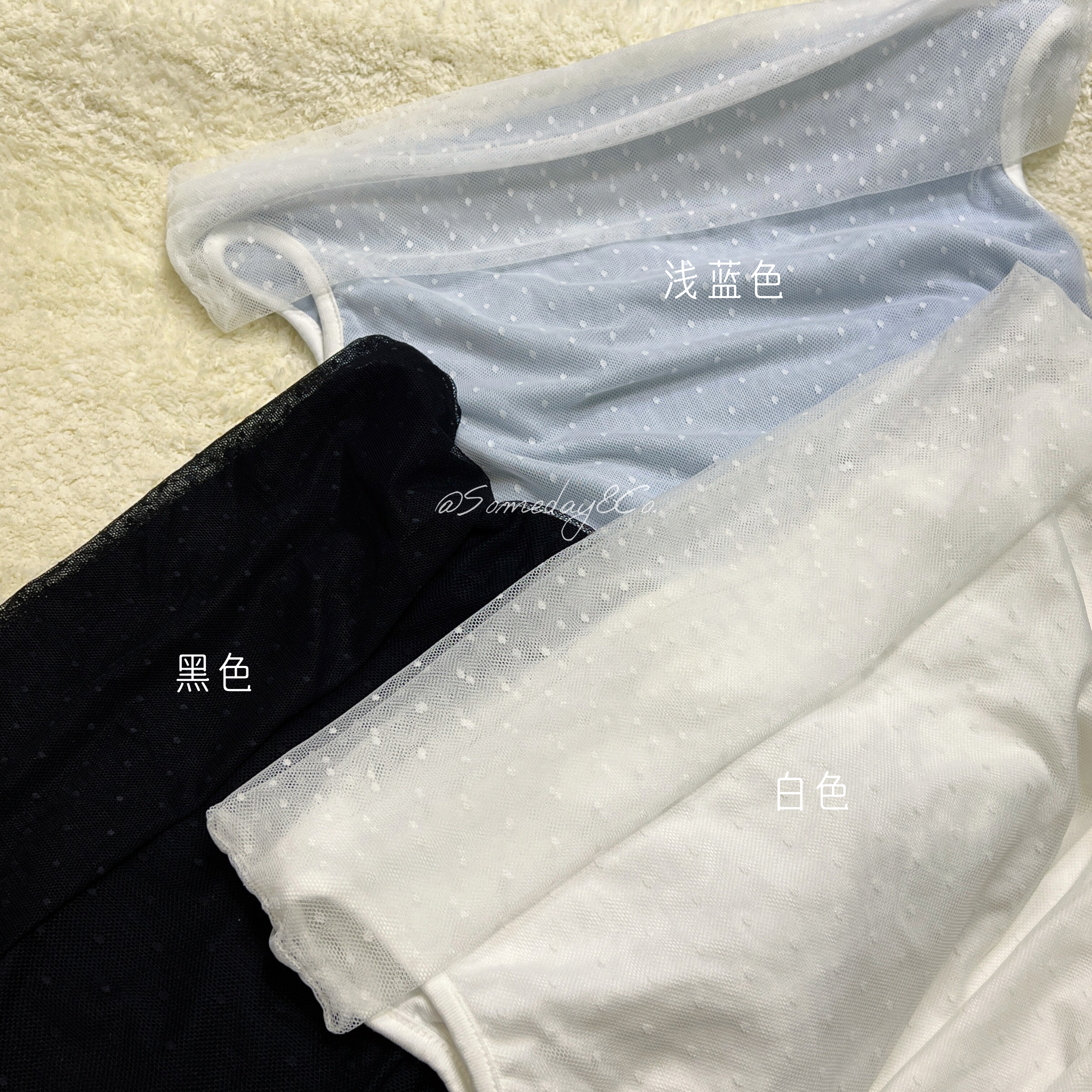 B023 甜美一字肩网纱上衣｜Ready stock 现货