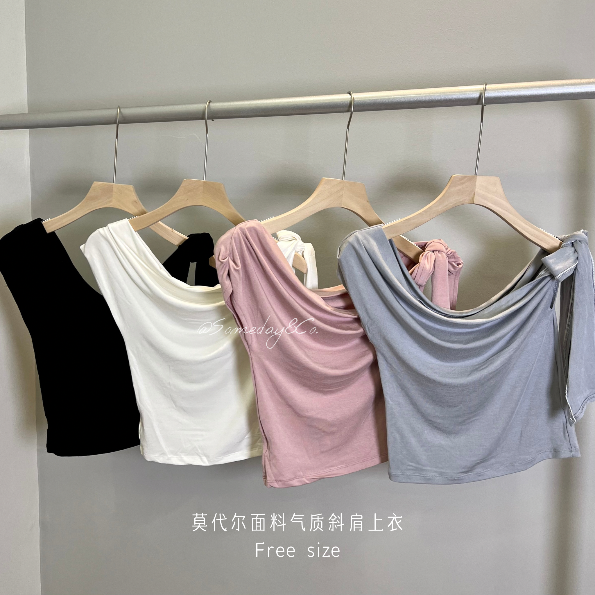 T005 莫代尔面料气质斜肩上衣｜Ready Stock 现货