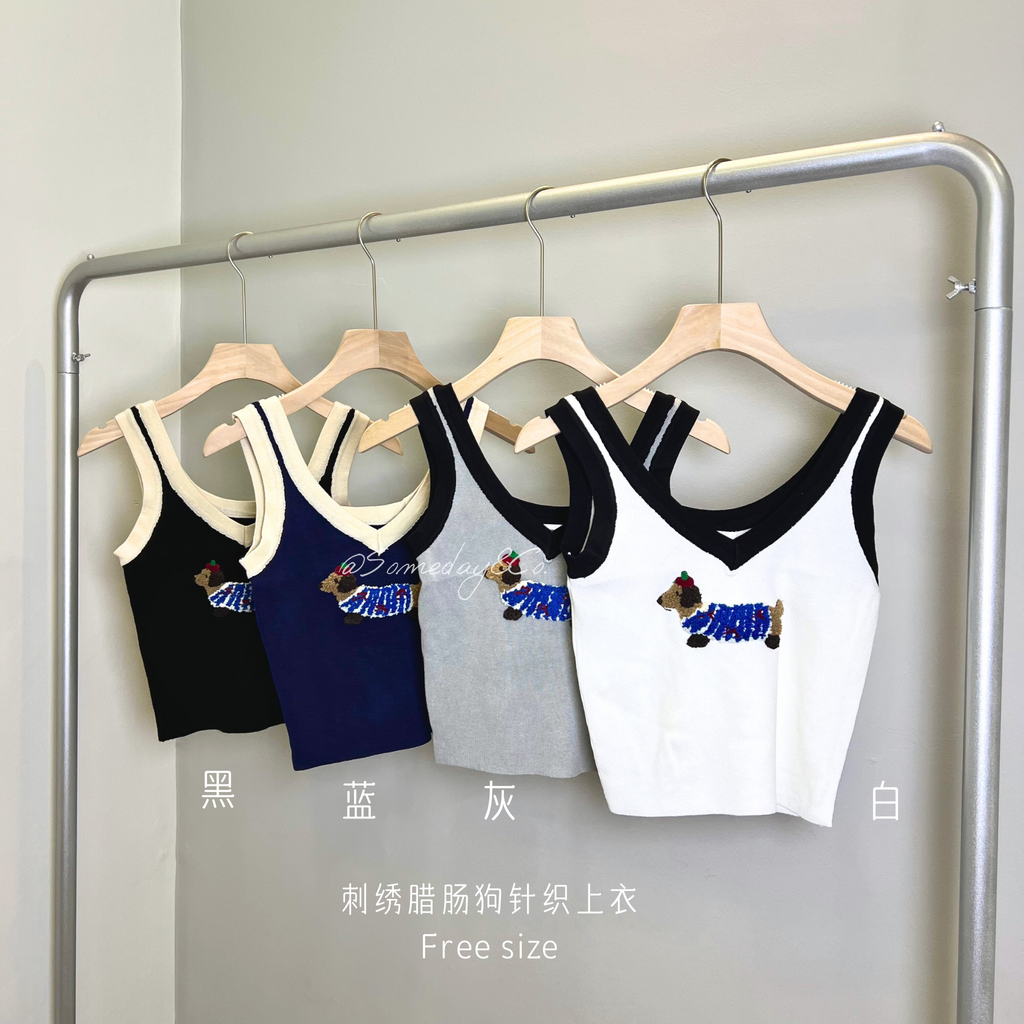 B019 刺绣腊肠狗针织上衣｜Ready Stock 现货