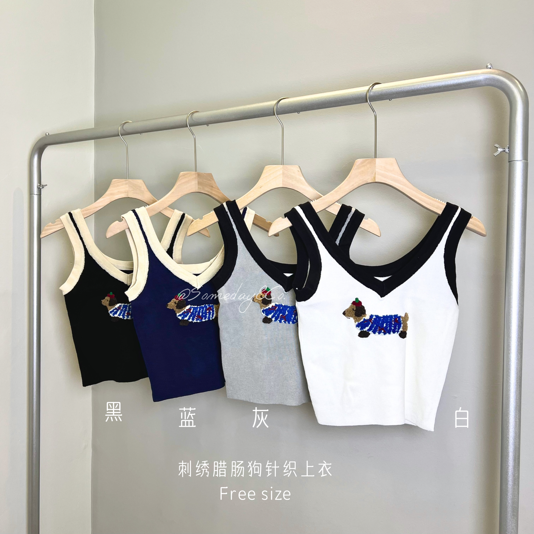 B019 刺绣腊肠狗针织上衣｜Ready Stock 现货