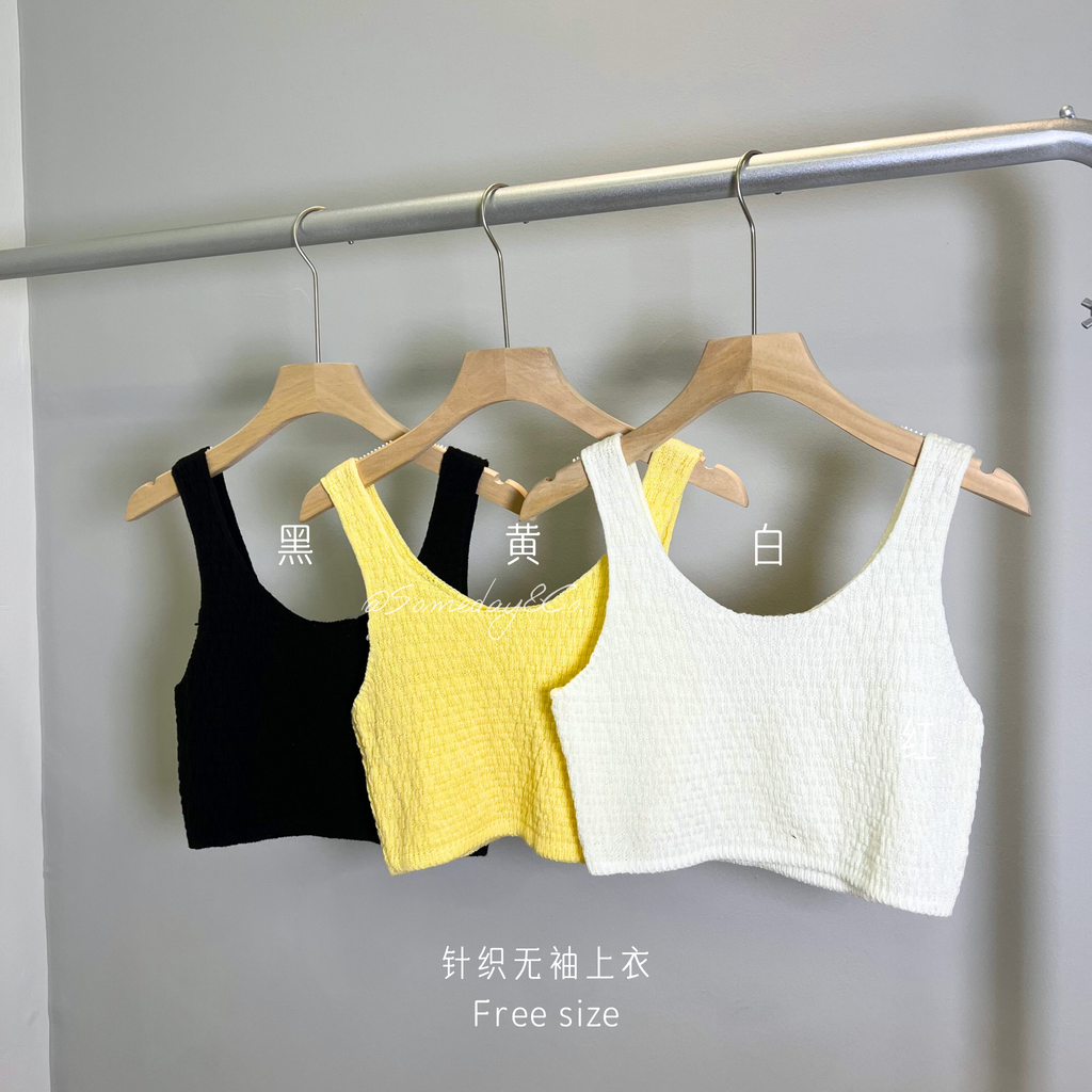 B007 针织无袖上衣｜Ready stock 现货