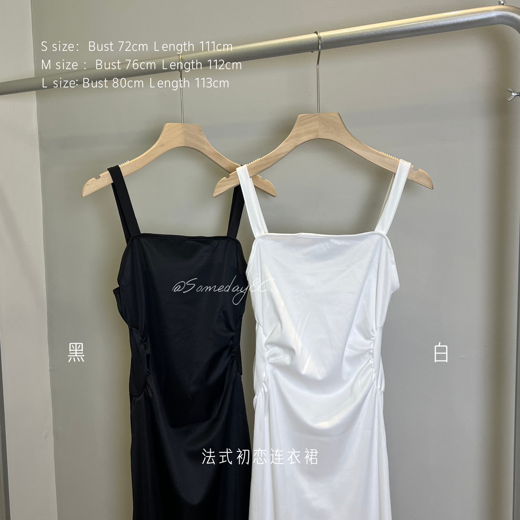 S001 法式初恋连衣裙｜Ready stock 现货
