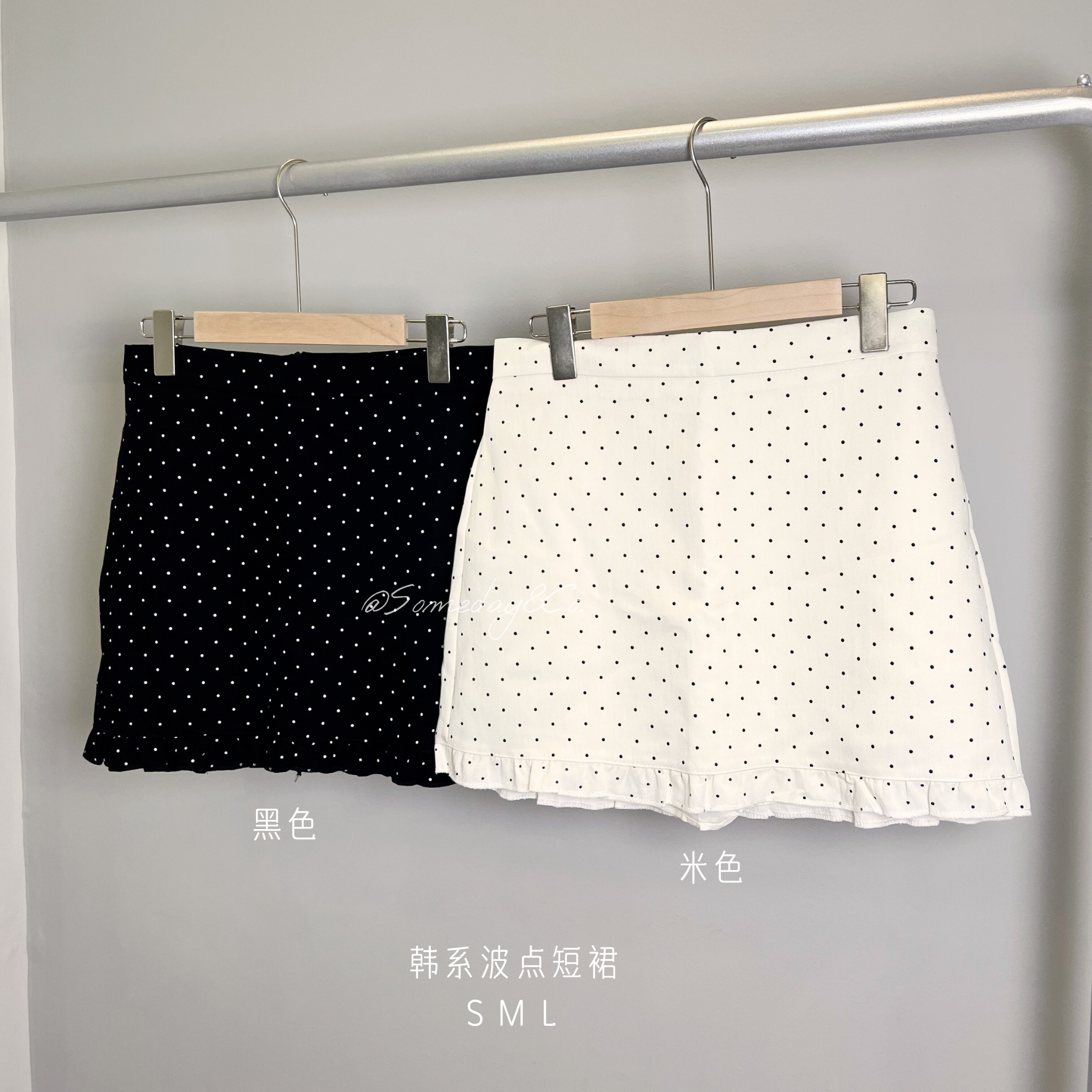 SS002 韩系波点短裙｜Ready stock 现货
