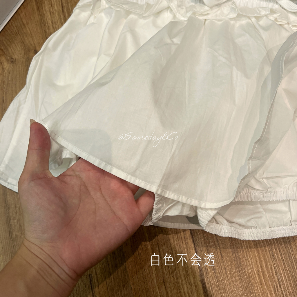 SS008 韩系半身裙｜Ready stock 现货