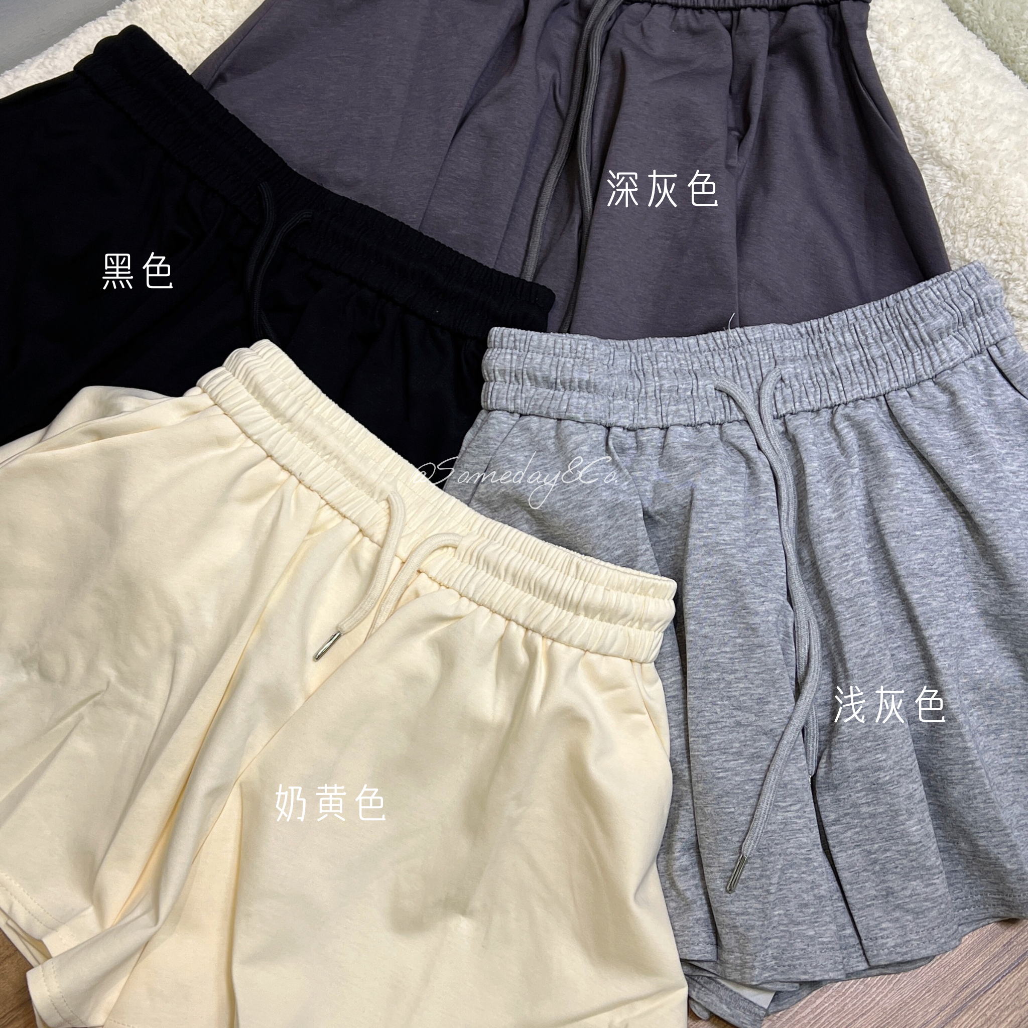 SS009 芭蕾风短裤｜Ready stock 现货