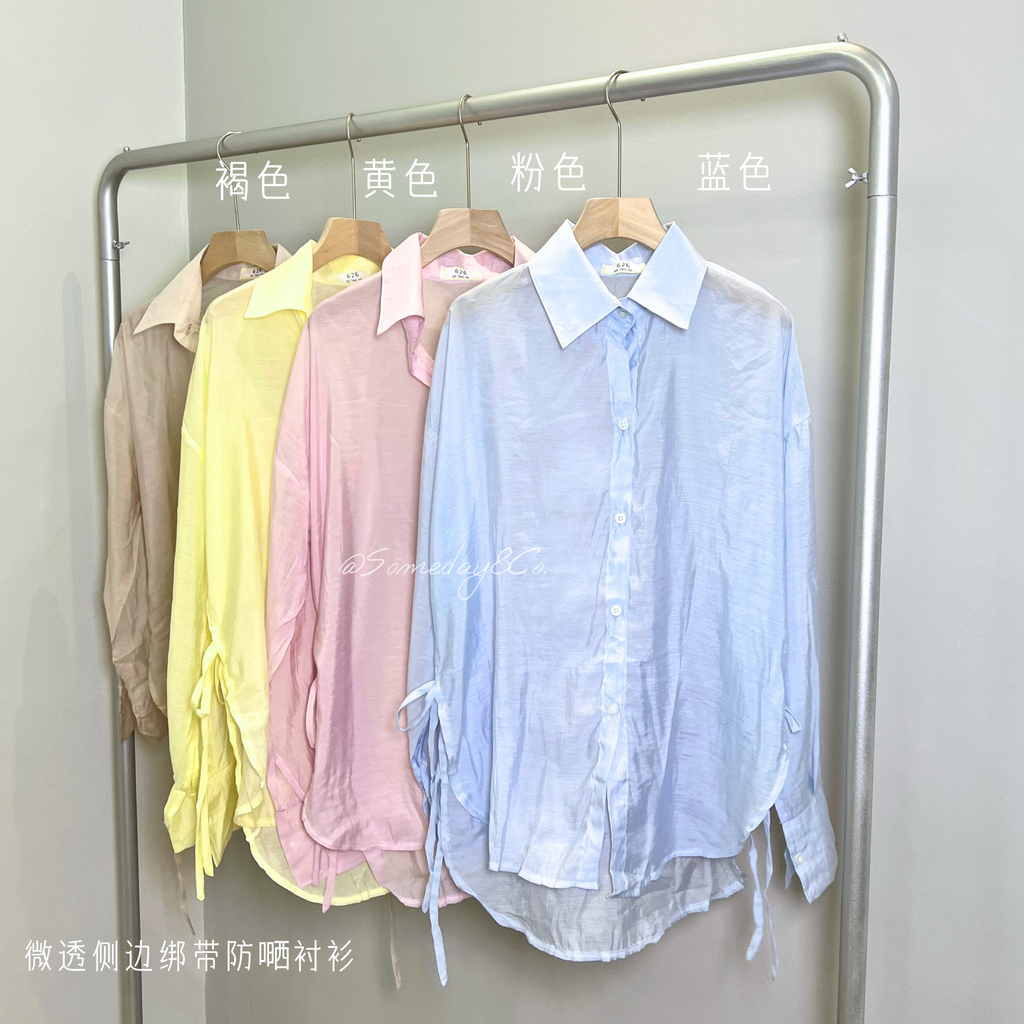 C001 微透侧边绑带防晒衬衫｜Ready stock 现货