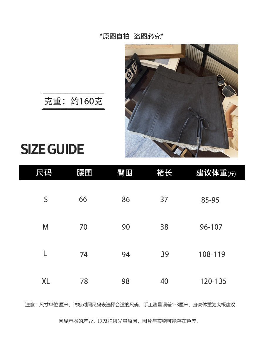 SS001 蝴蝶结开叉蕾丝边短裙｜Ready stock 现货