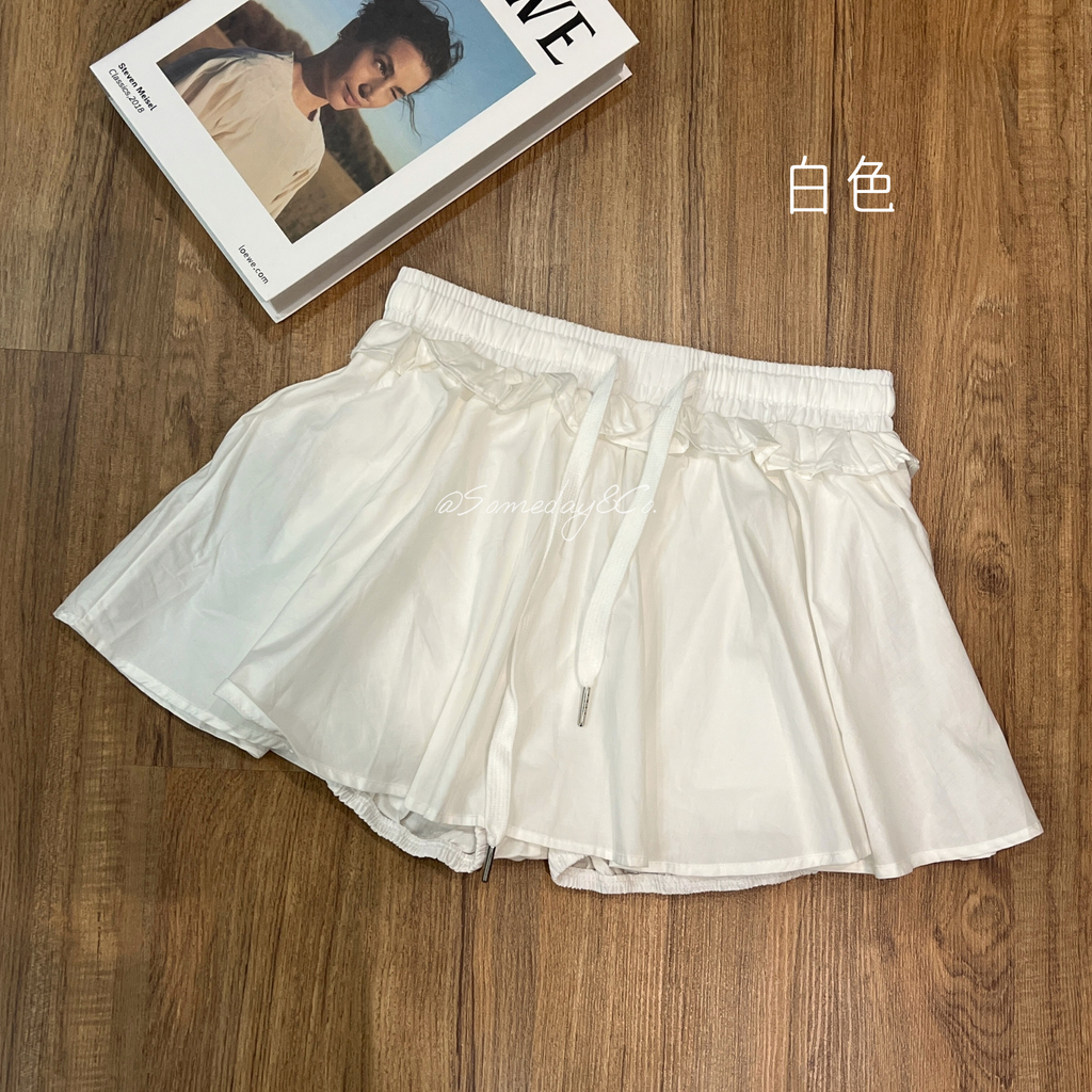 SS008 韩系半身裙｜Ready stock 现货