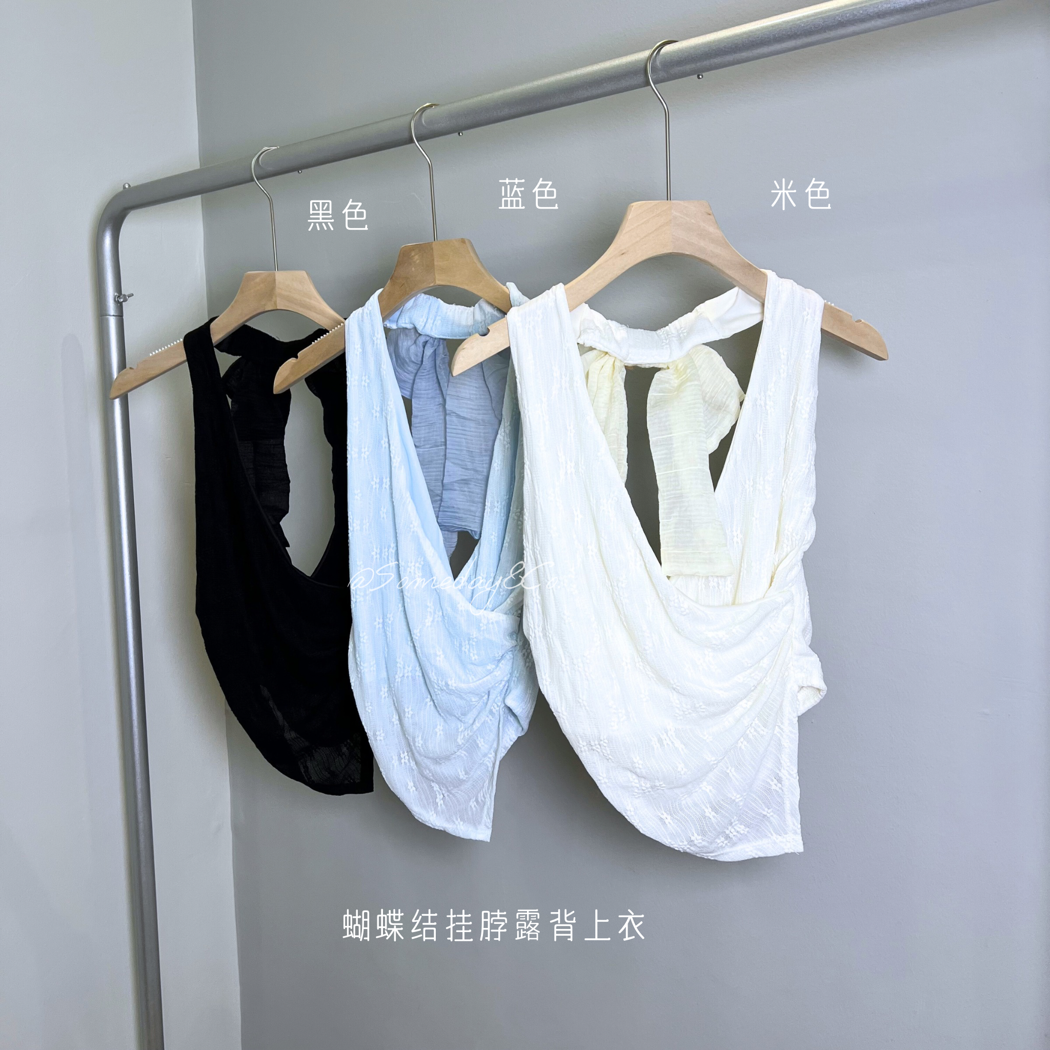 B011 蝴蝶结挂脖露背上衣｜Ready stock 现货