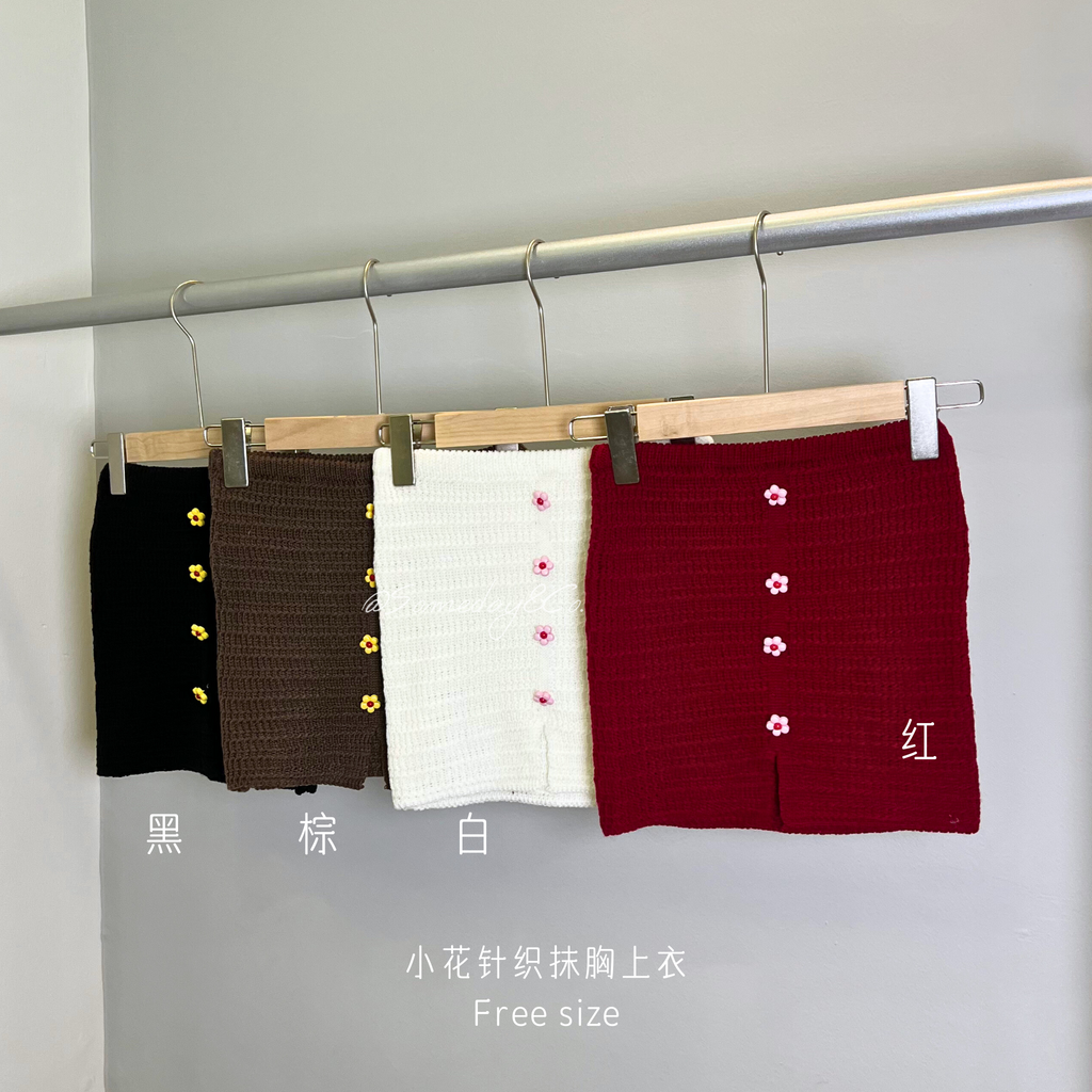 B006 小花针织抹胸上衣 ｜Ready stock 现货