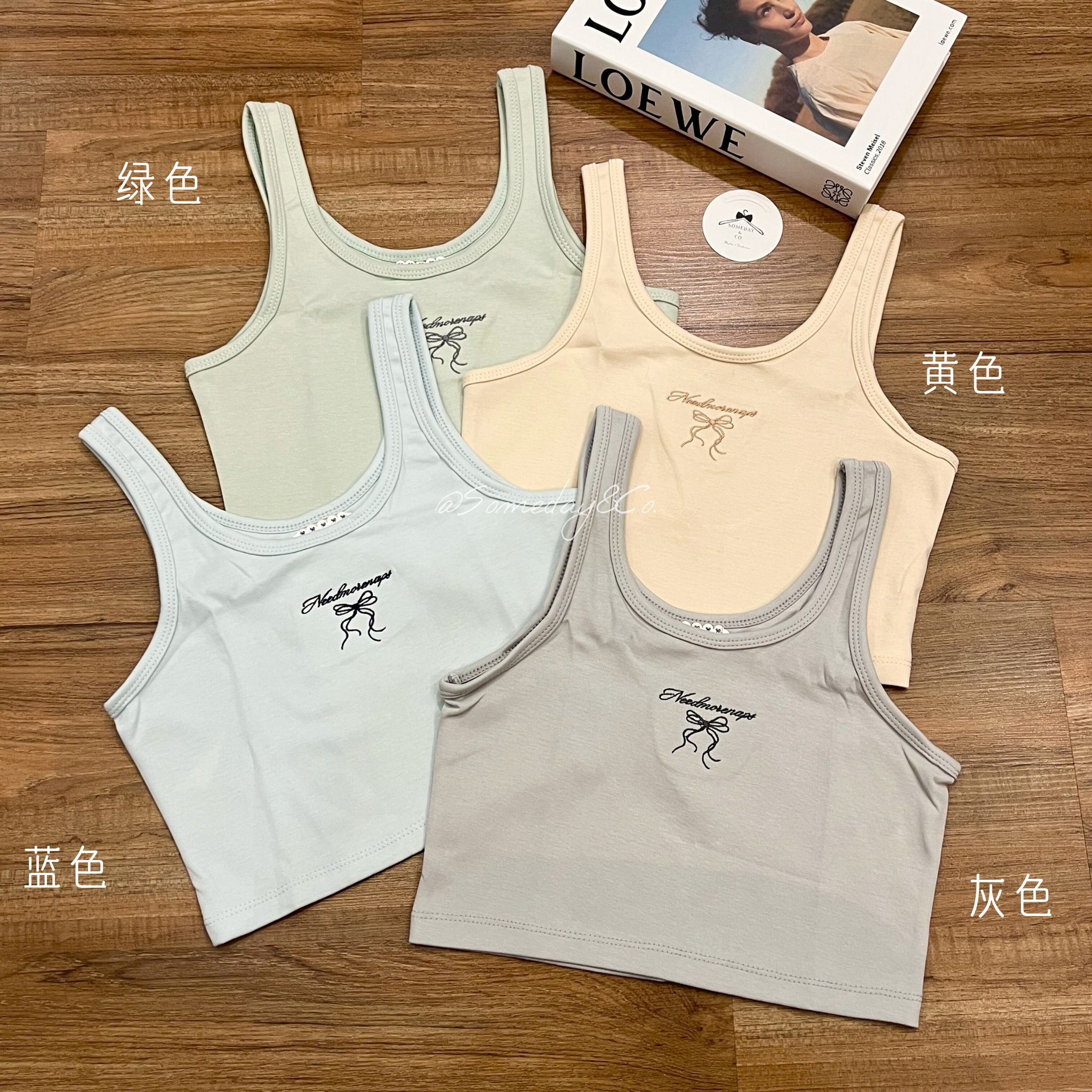 B003 夏日小背心｜Ready stock 现货