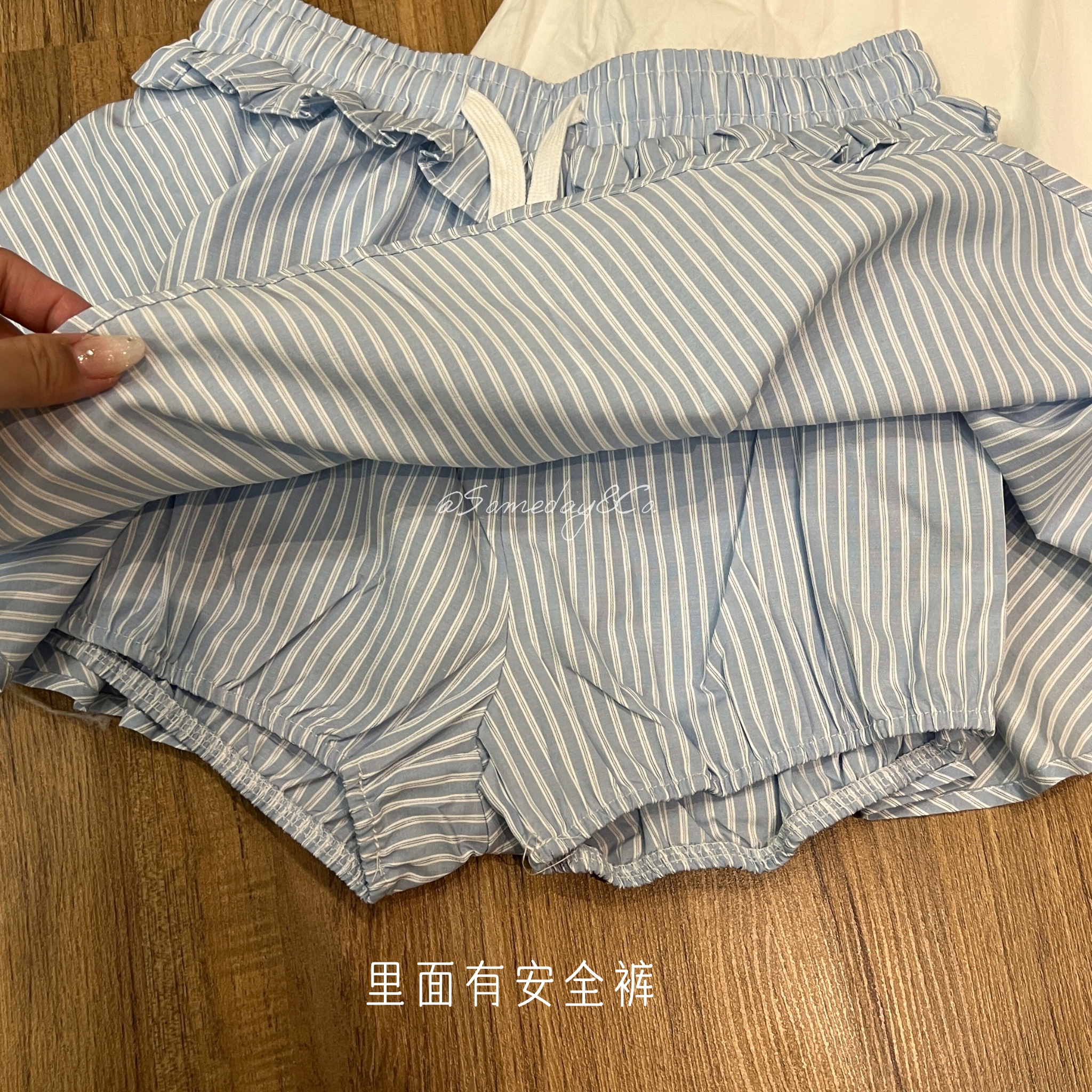 SS008 韩系半身裙｜Ready stock 现货