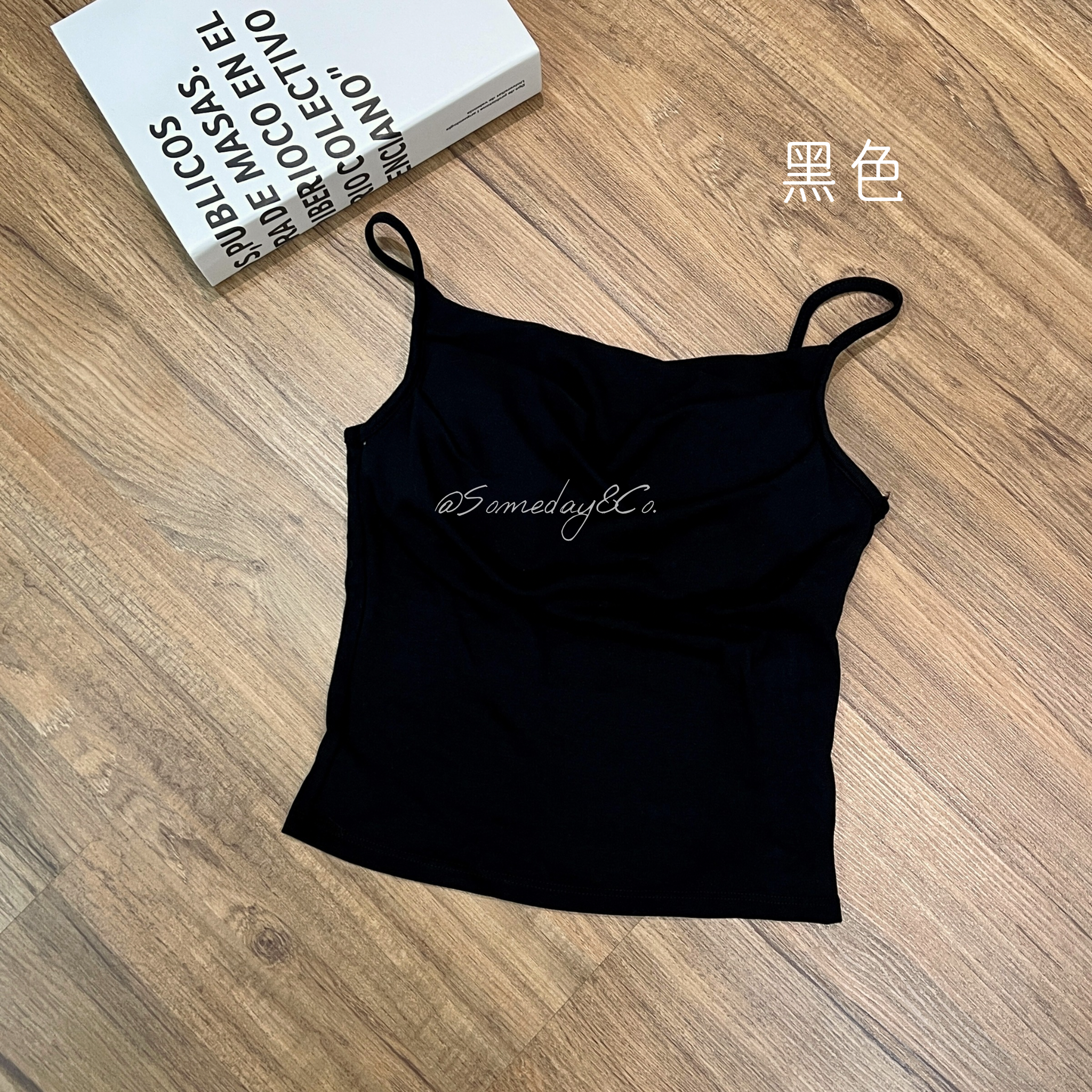 B015 甜美褶皱吊带背心｜Ready stock 现货