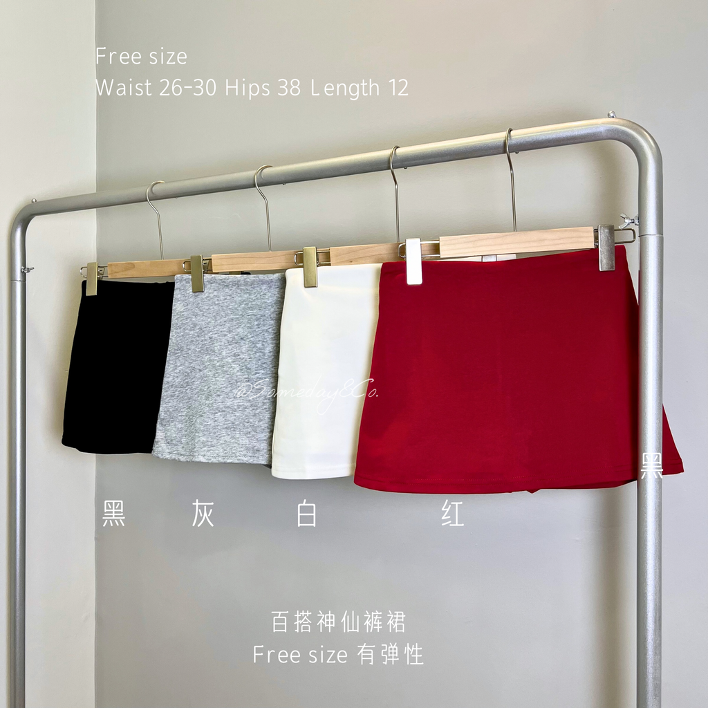 SS005 百搭神仙裤裙｜Ready stock 现货