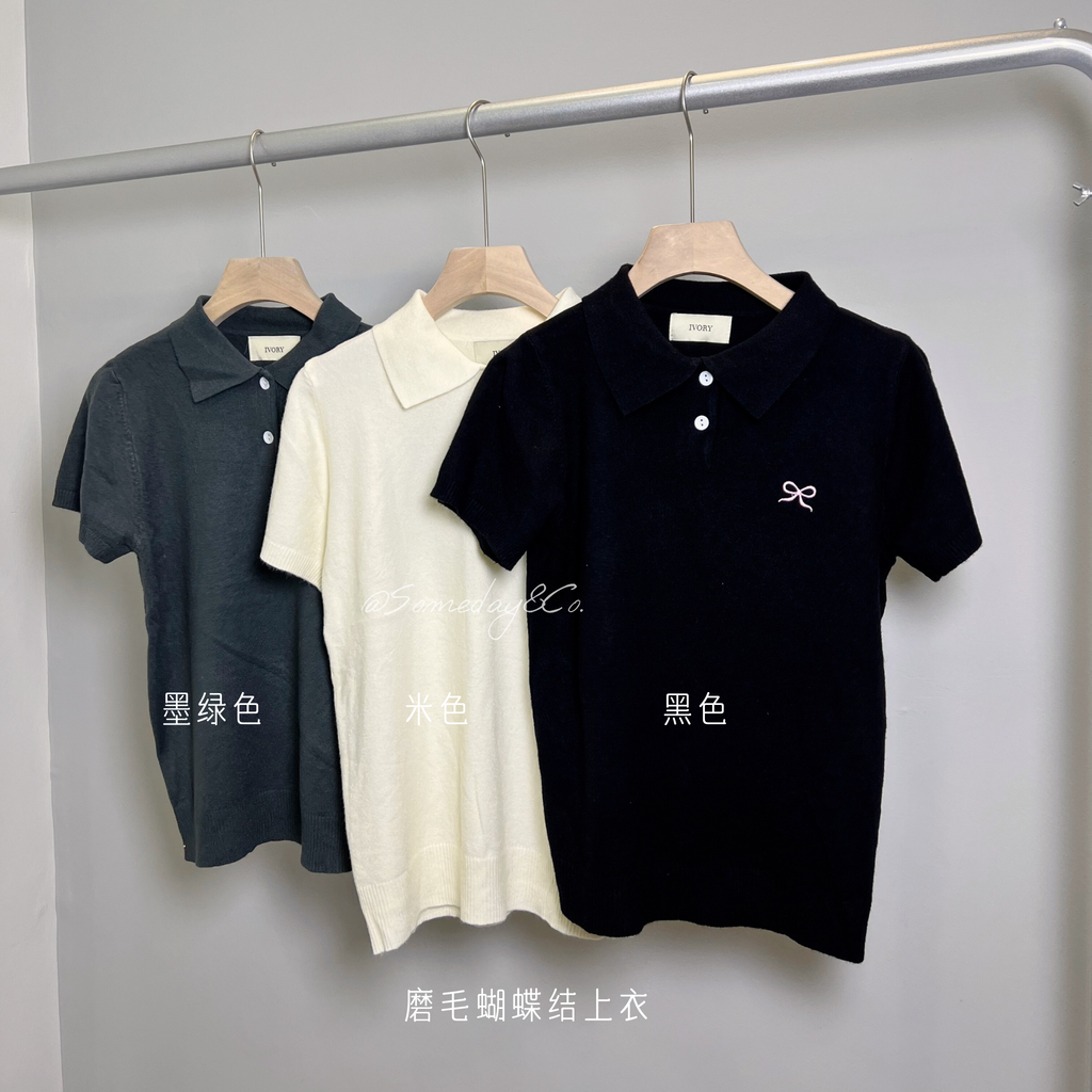 T007 磨毛蝴蝶结有领上衣｜Ready Stock