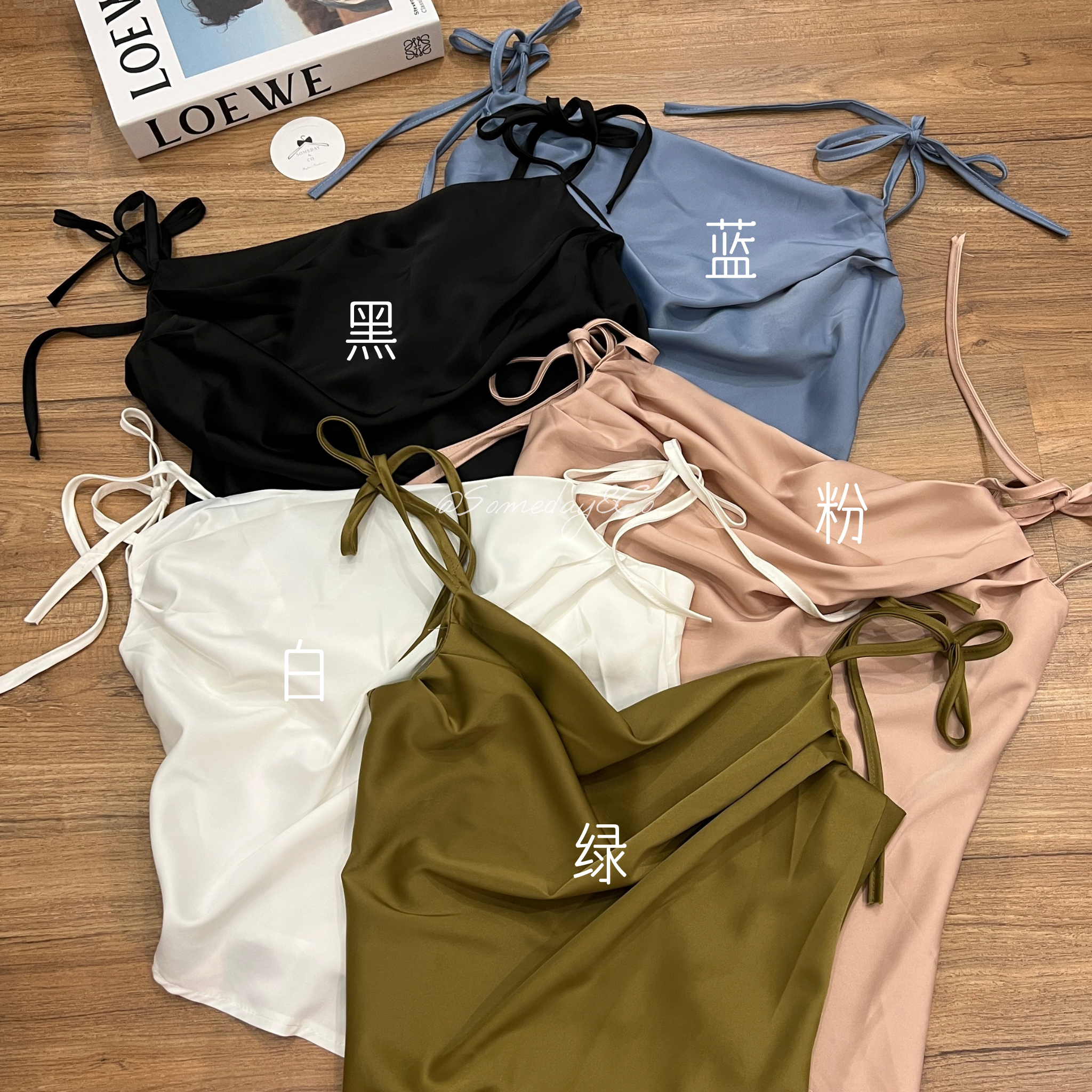 B009 气质缎面上衣｜Ready stock 现货