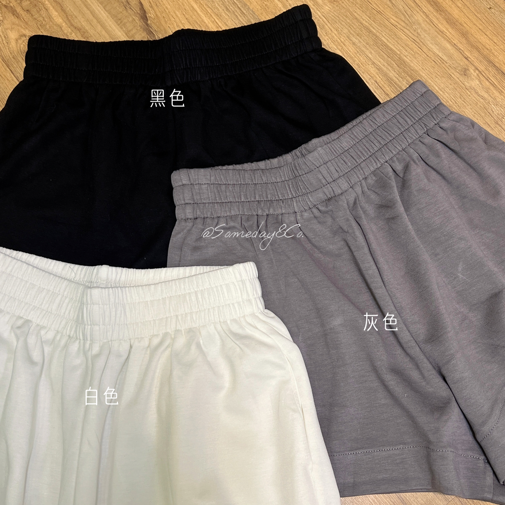 SP003 太空棉短裤｜Ready stock 现货