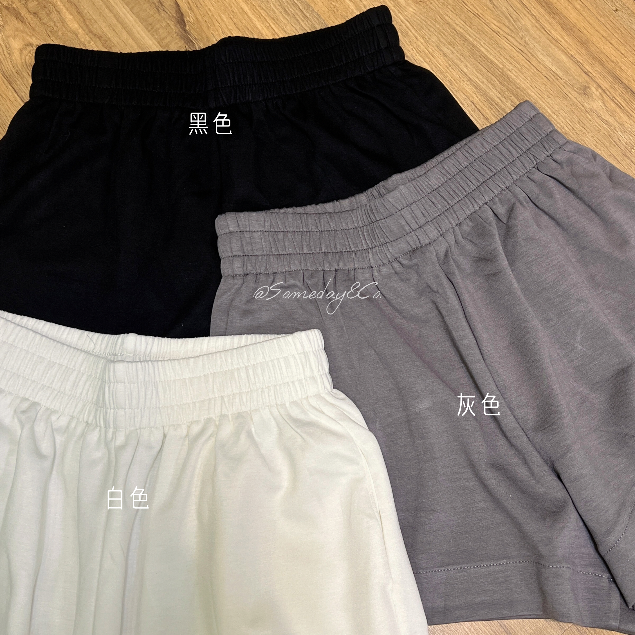 SP003 太空棉短裤｜Ready stock 现货