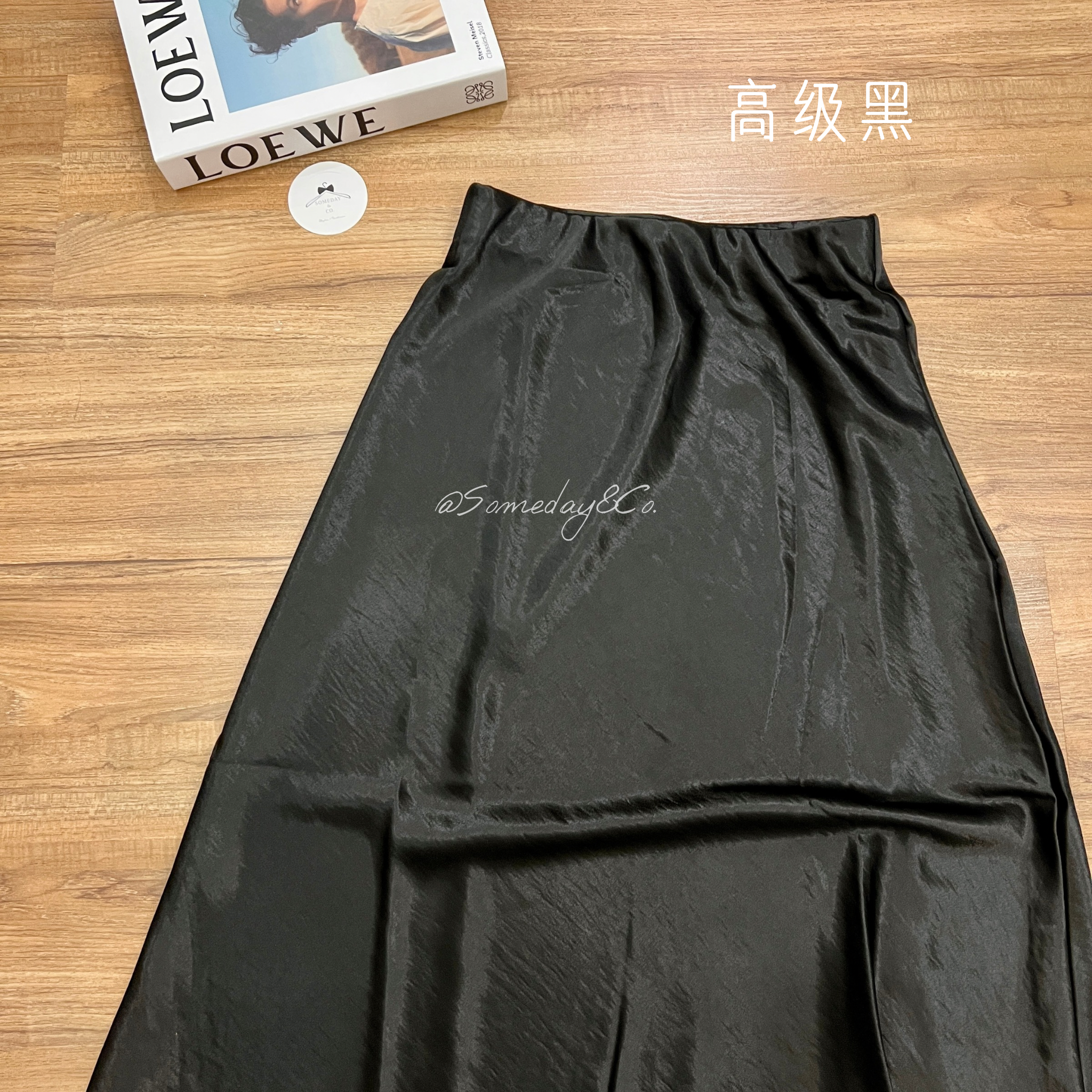 LS002 缎面气质鱼尾长裙｜Ready stock 现货