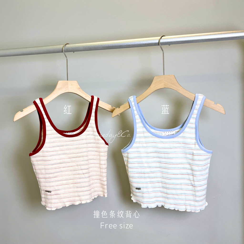 B012 撞色条纹背心｜Ready stock 现货